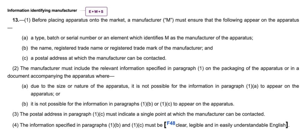 Electromagnetic Compatibility Regulations 2016/1091